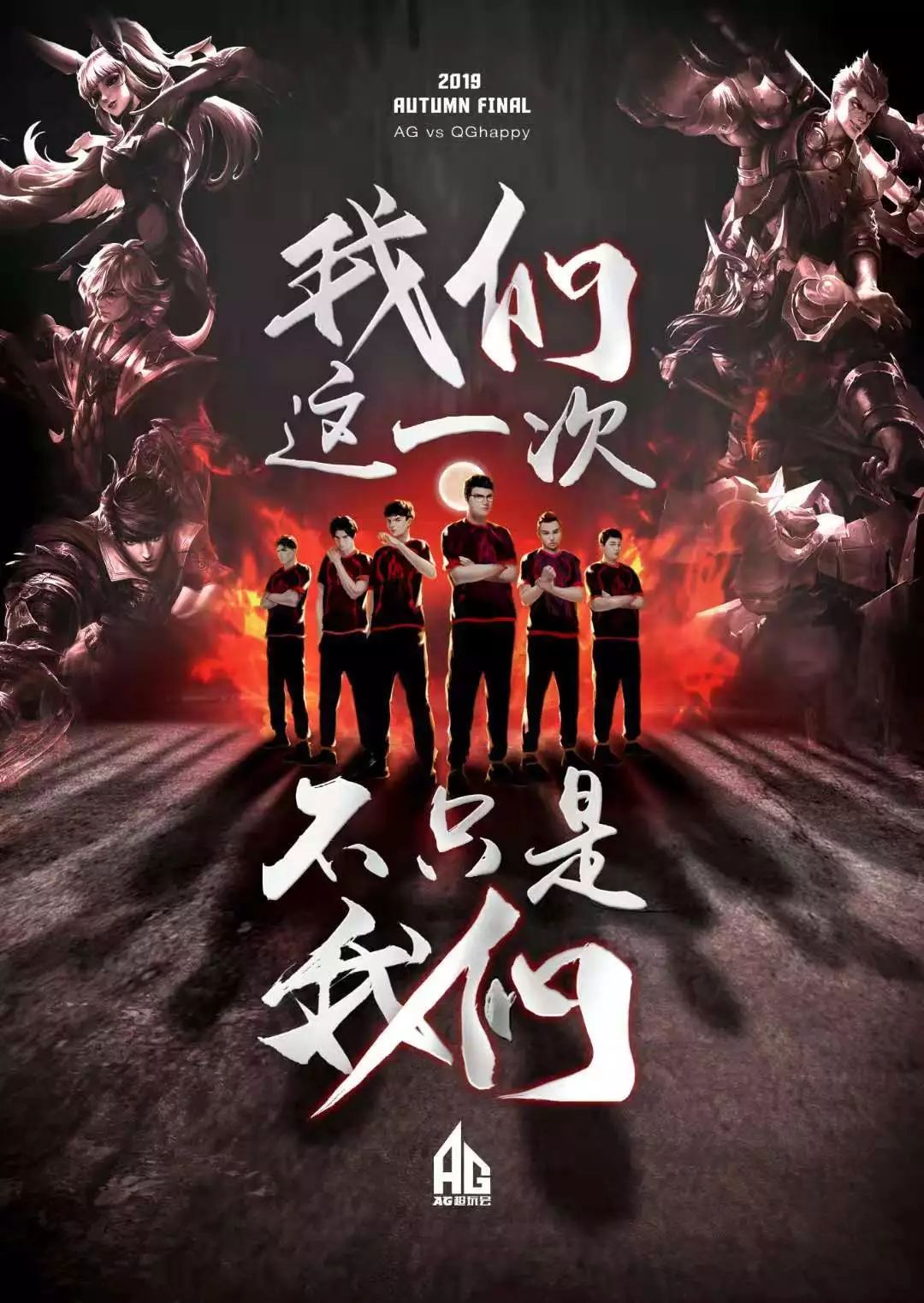 不仅需应对