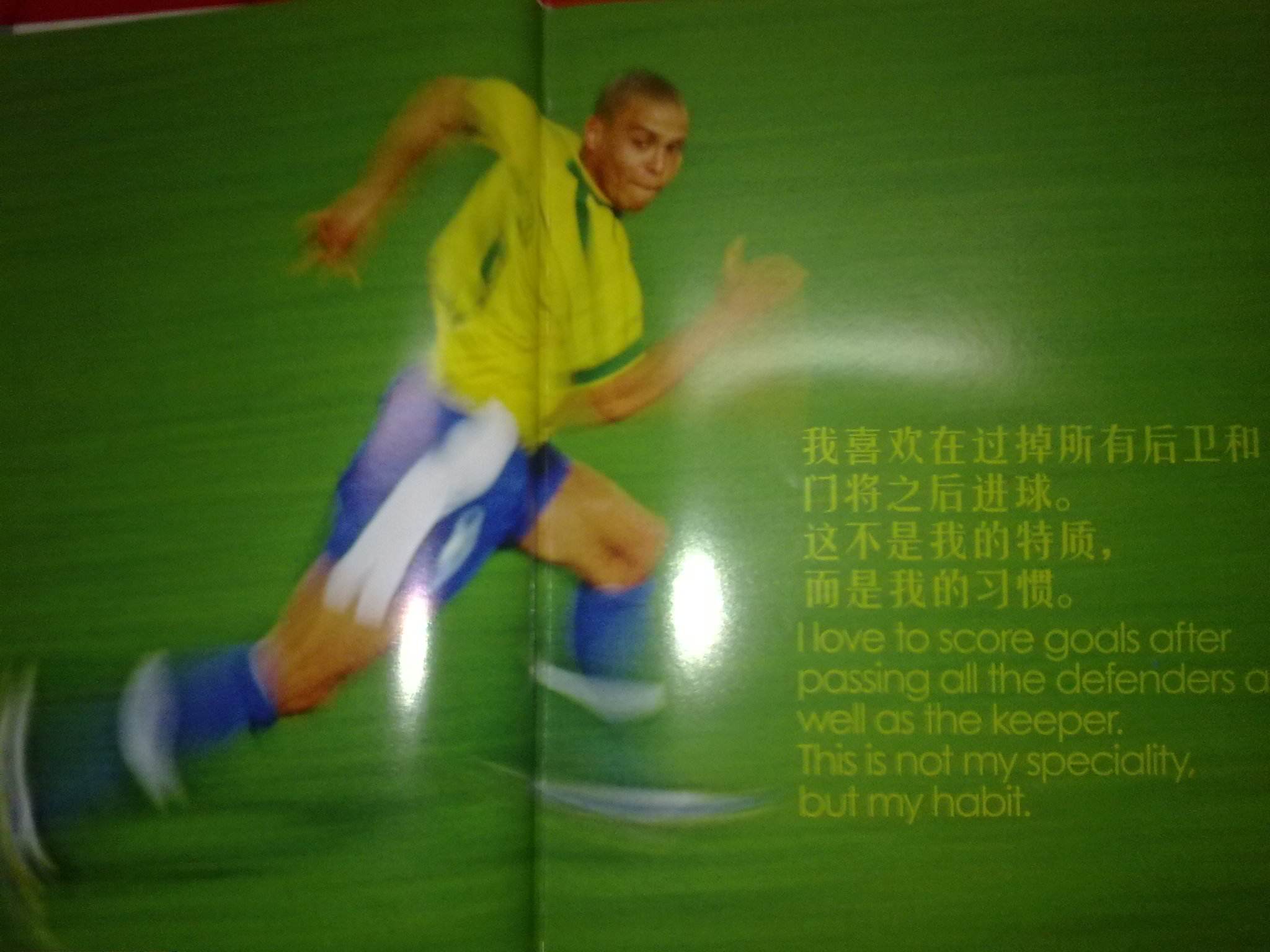 術後的疼痛