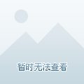 击方面