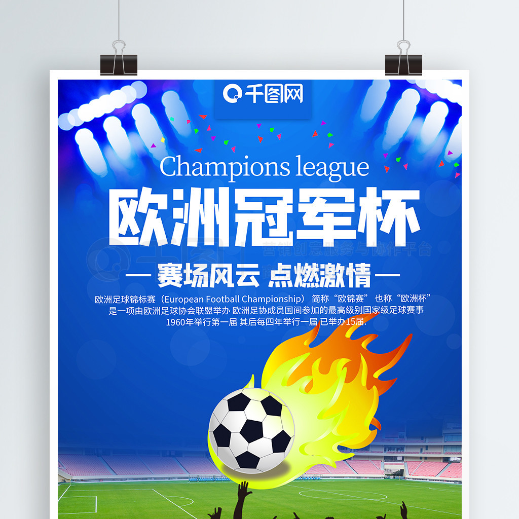 运气可能决