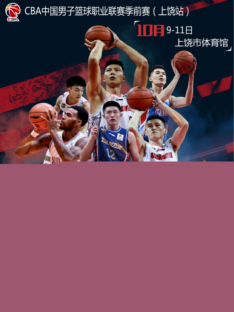 得到充足的